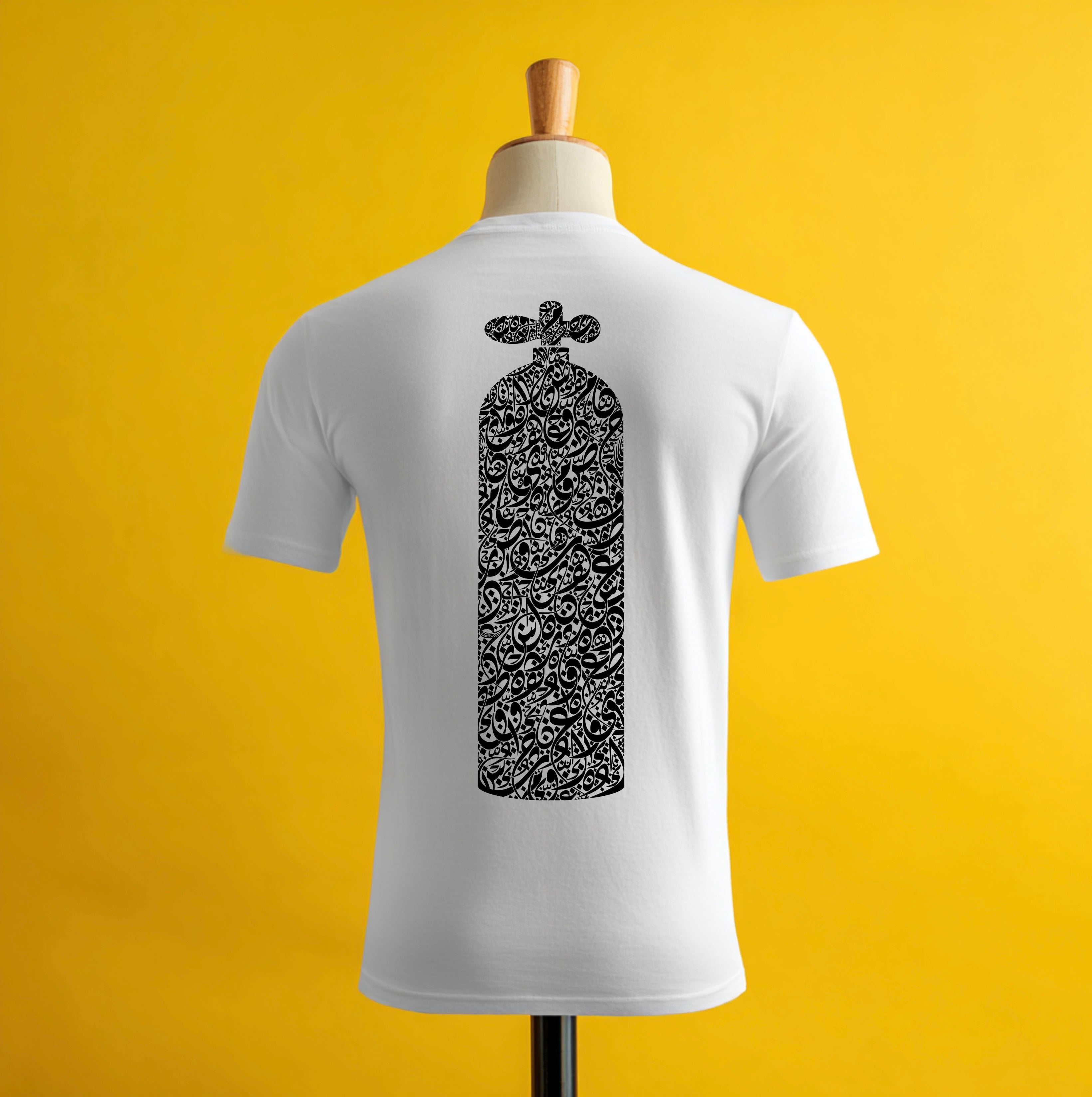 Salted Arabic Tank