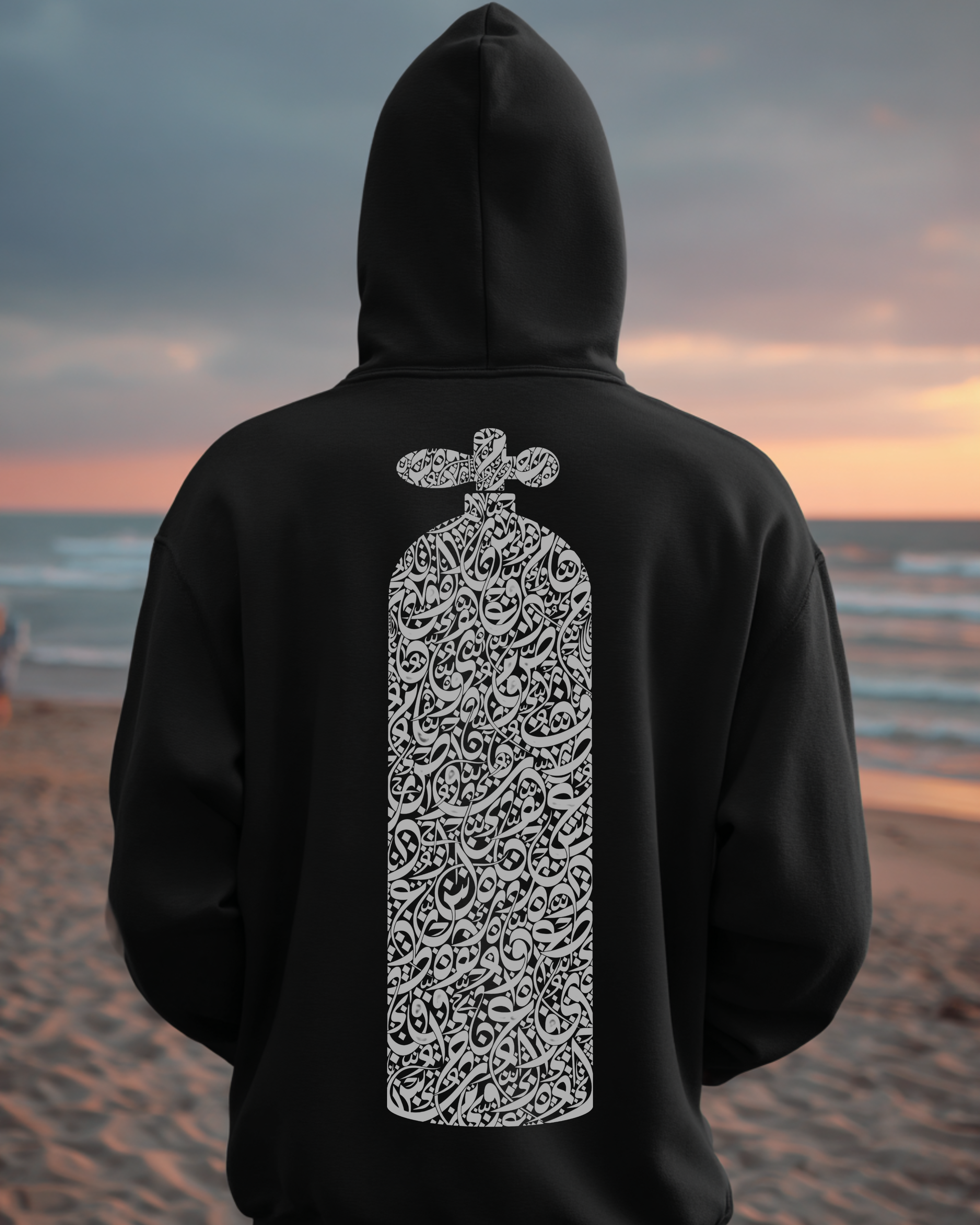 Salted Arabic Hoodie