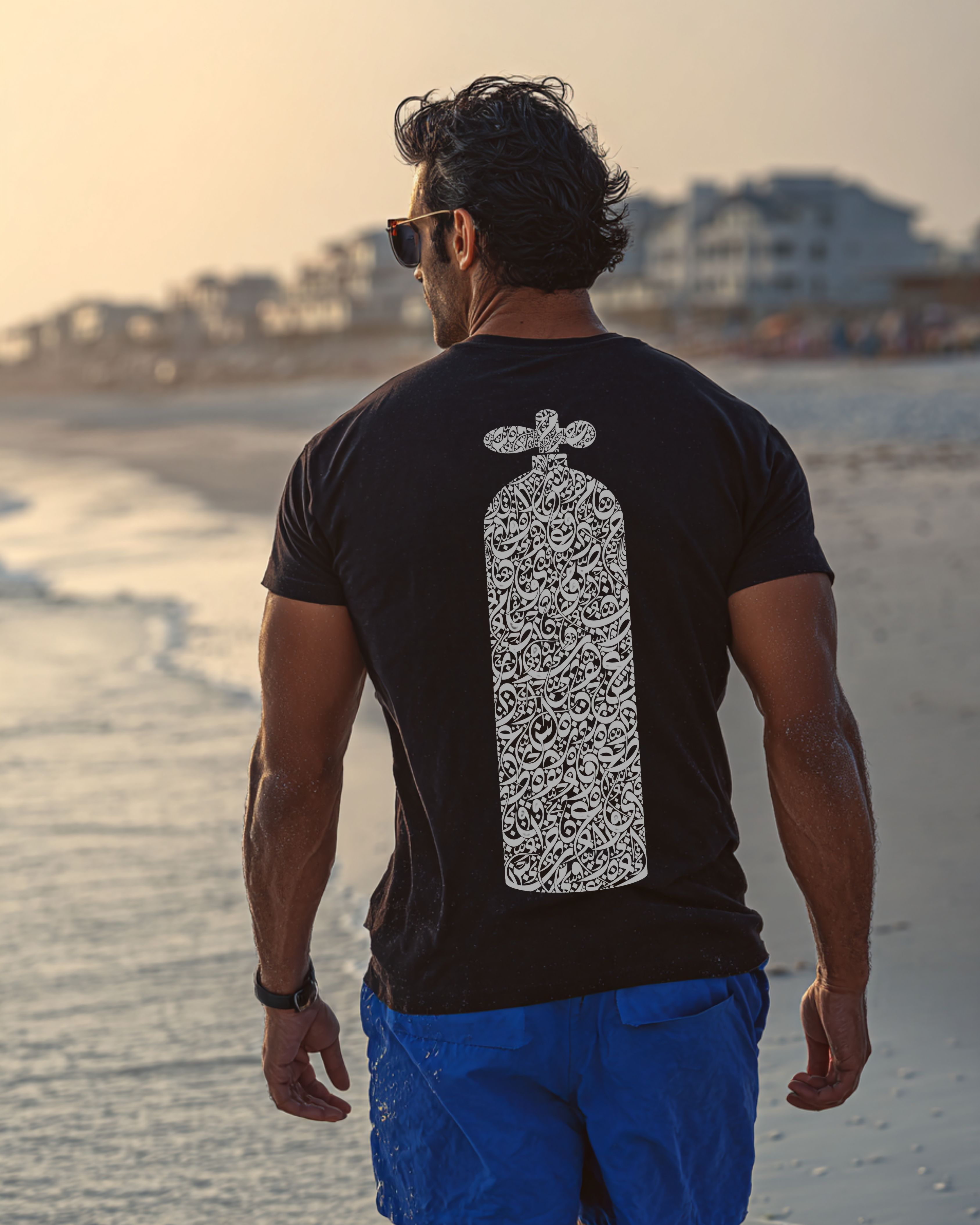 Salted Arabic Tank